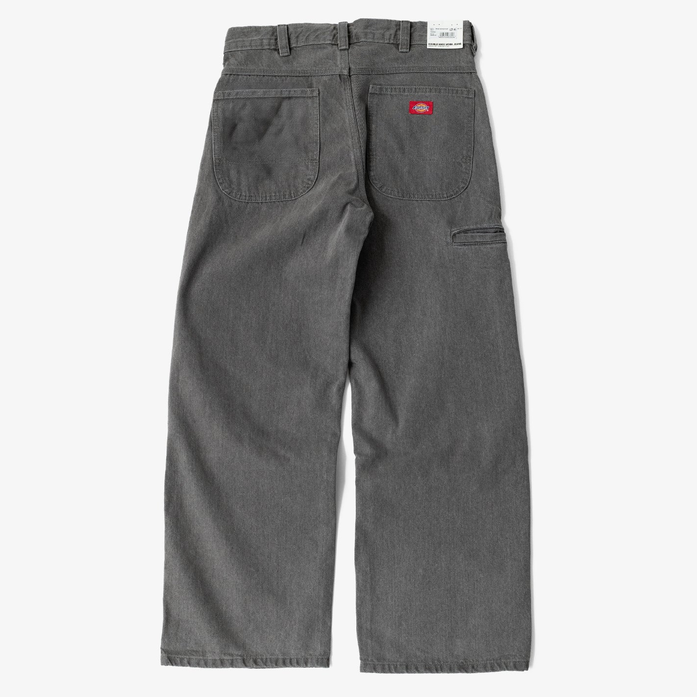 Loose Double Knee Jean (Grey) - Image 2