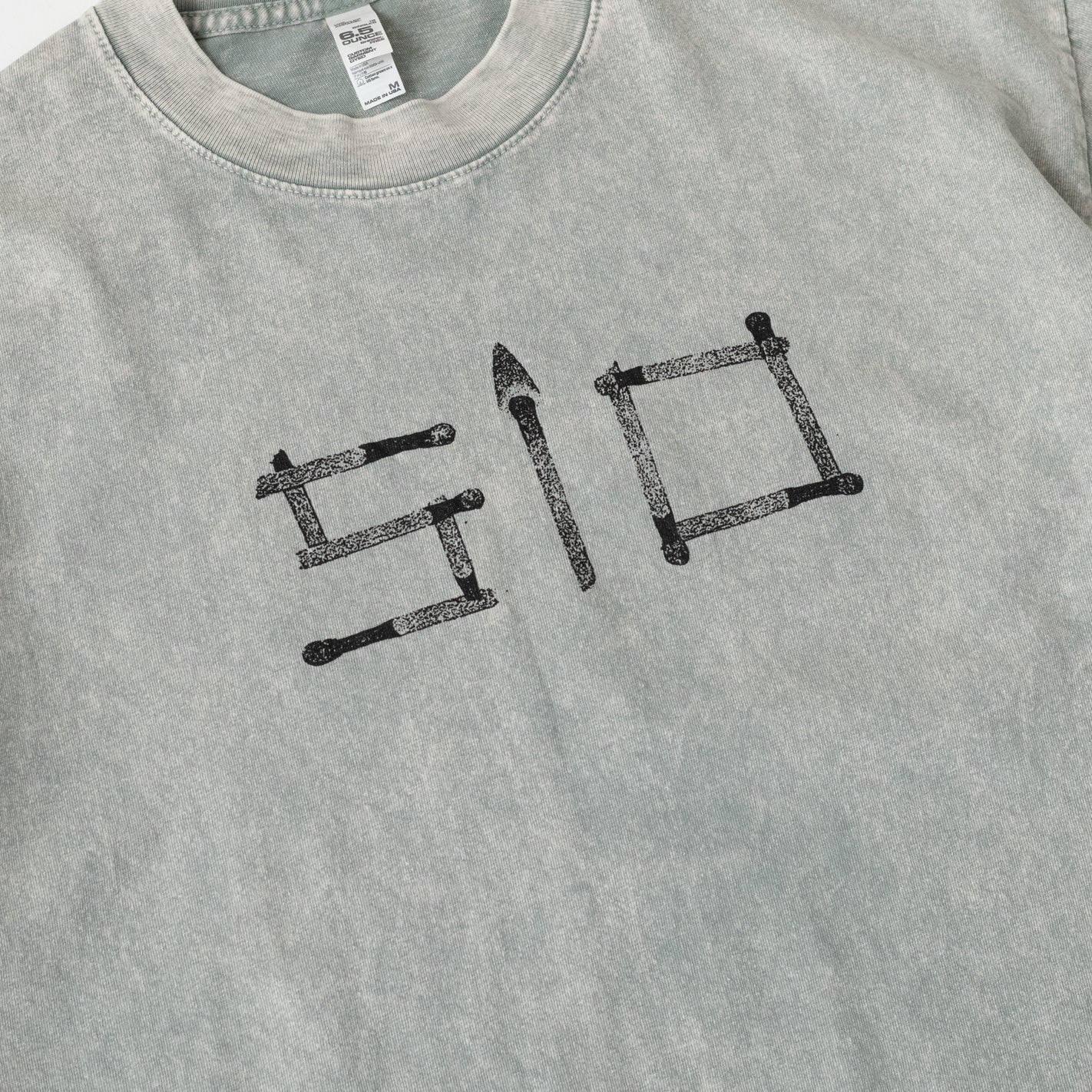 Matchbook Tee (Limestone) - Image 3